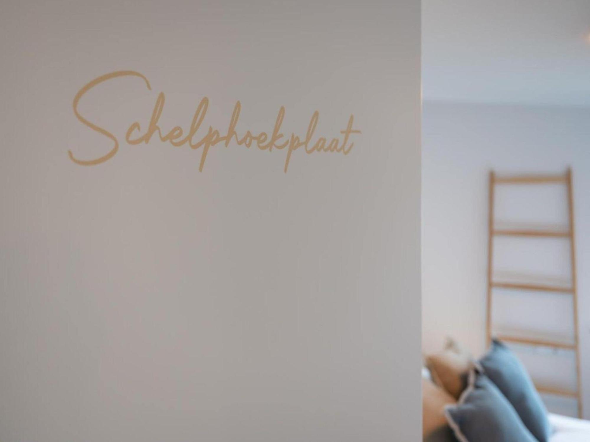 Vakantiehuis Attractive With Jetty Kamperland